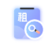 旺铺租售