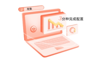 零技术门槛