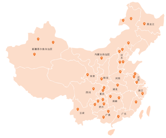 公司地址
