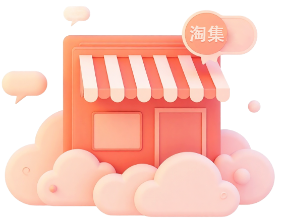 宣传图片